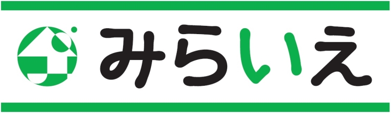 太宰府市・筑紫野市・大野城市・那珂川市・春日市・小郡市・福岡市南区・須恵町・宇美町・筑前町の不動産売買専門